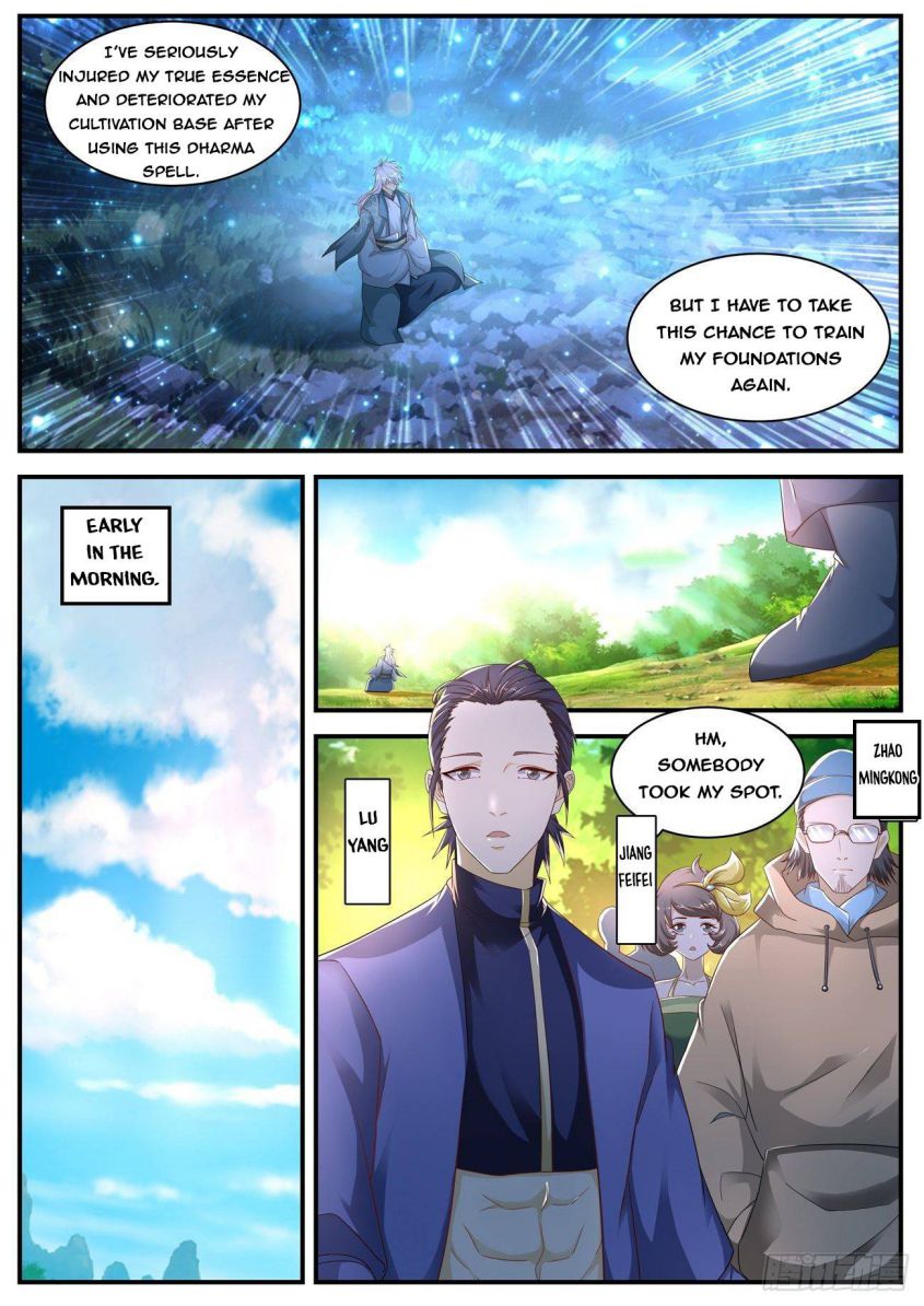 Page 5 of Chapter 564