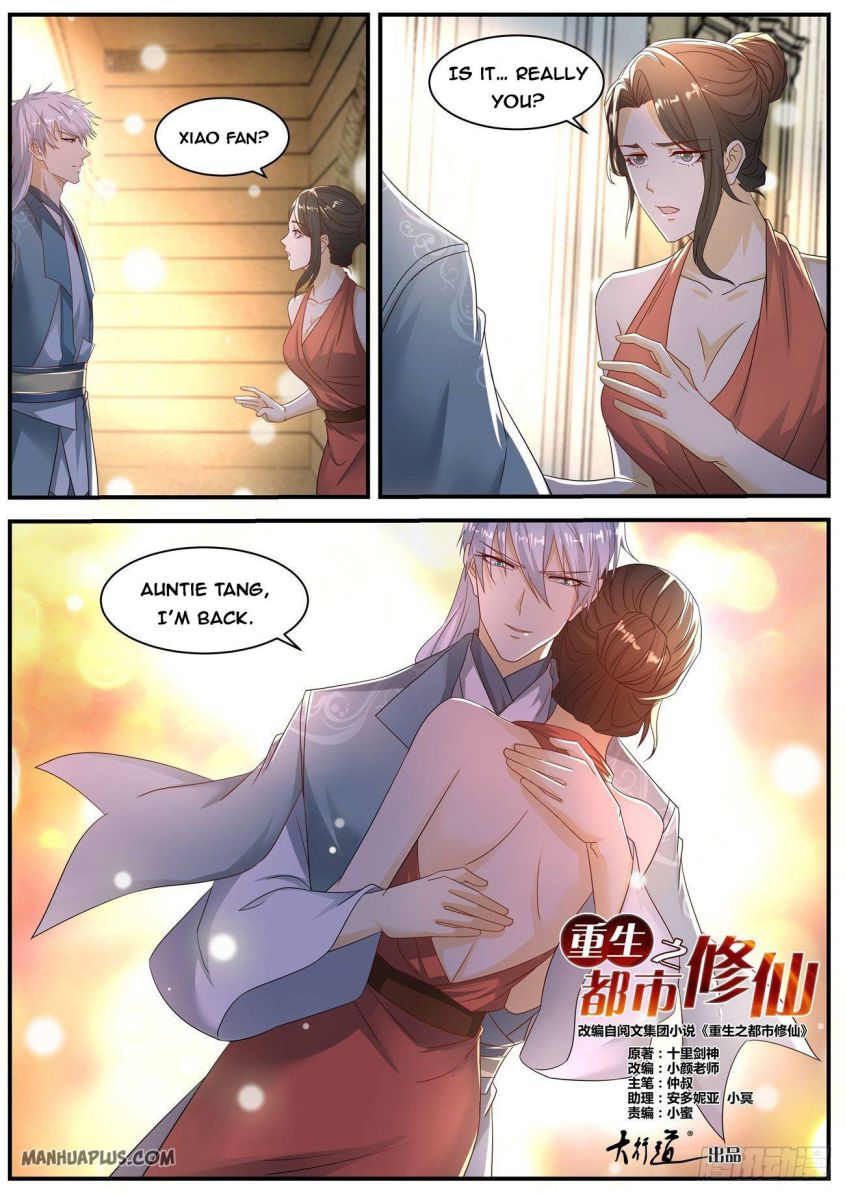 Page 6 of Chapter 565