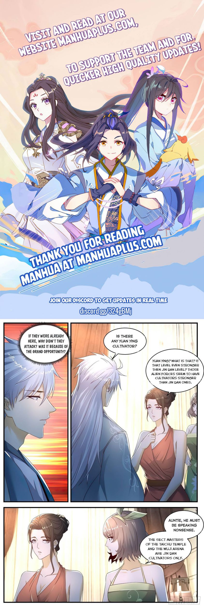 Page 1 of Chapter 566