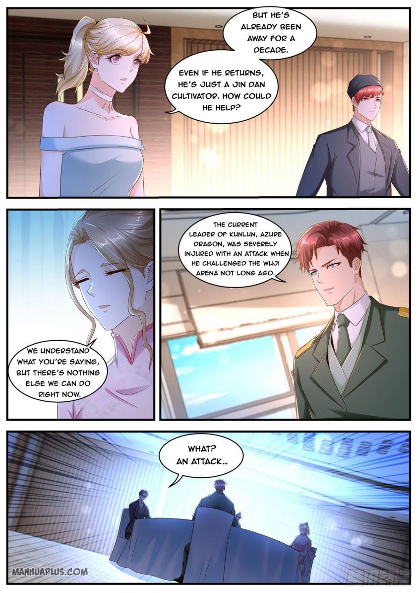 Page 5 of Chapter 567