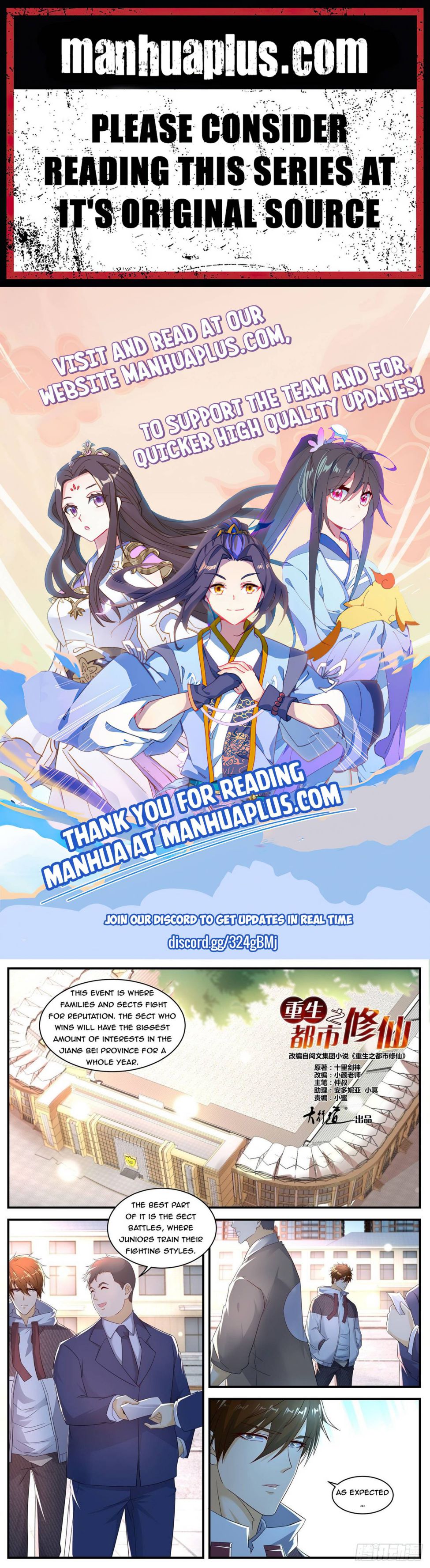 Page 1 of Chapter 568