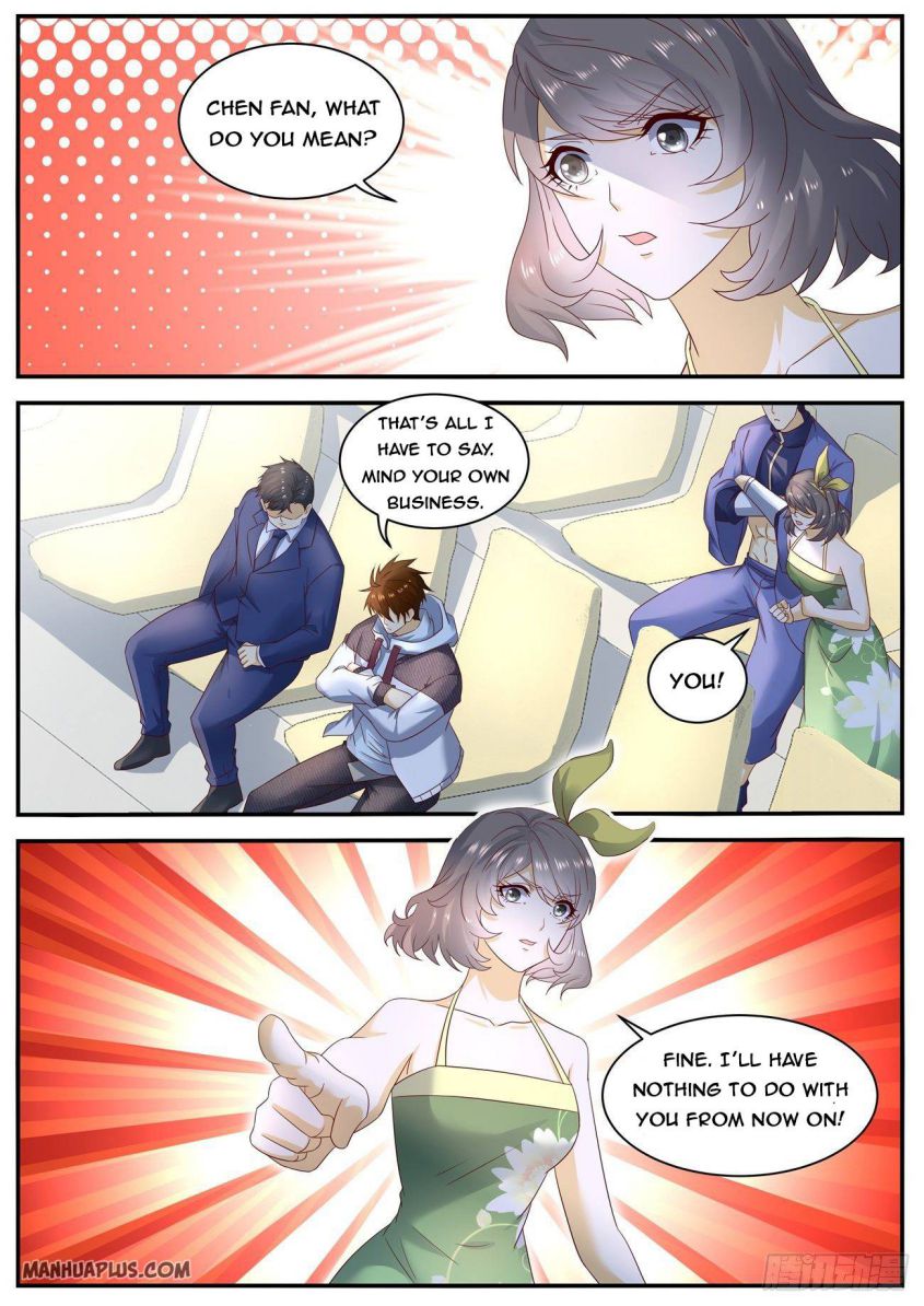 Page 2 of Chapter 569