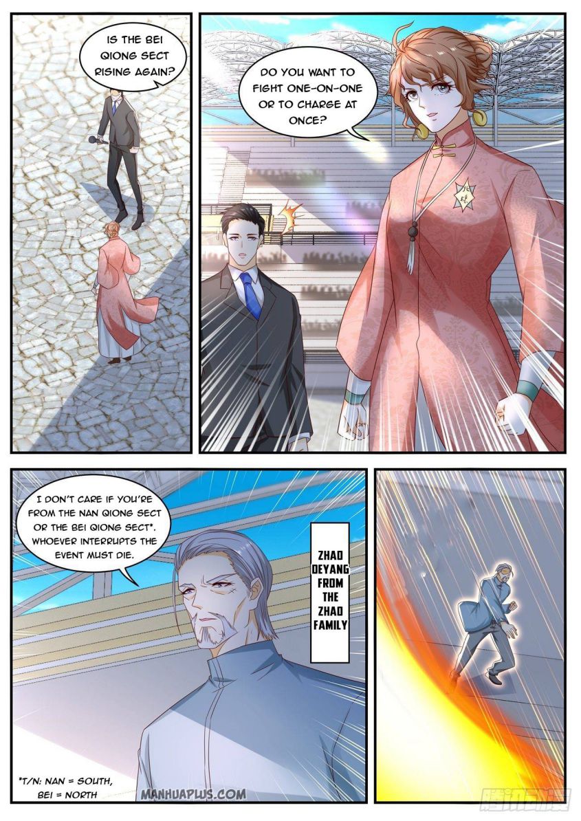 Page 6 of Chapter 569