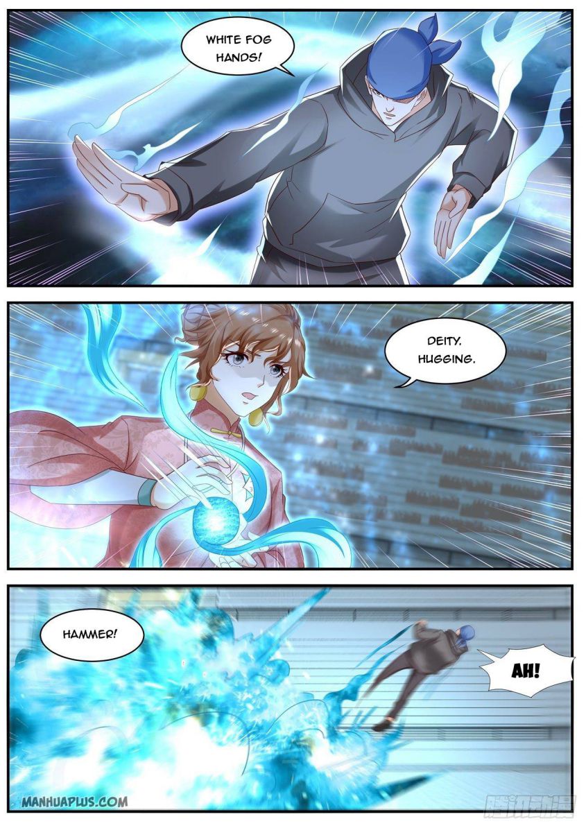 Page 8 of Chapter 569