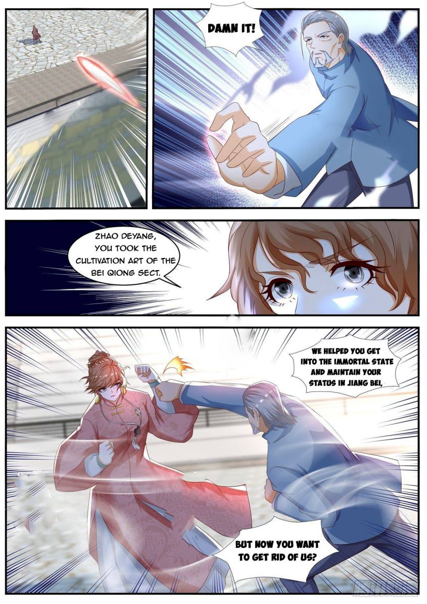 Page 9 of Chapter 569