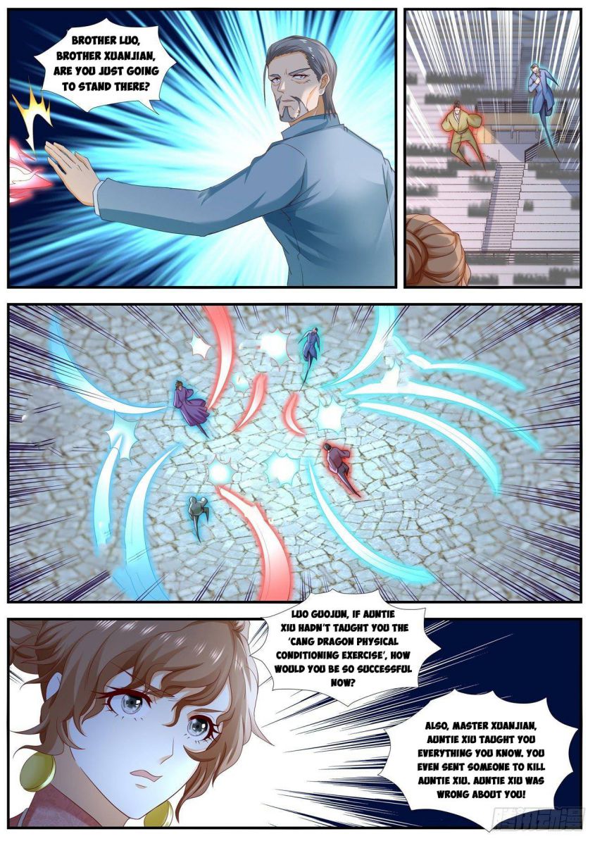 Page 11 of Chapter 569