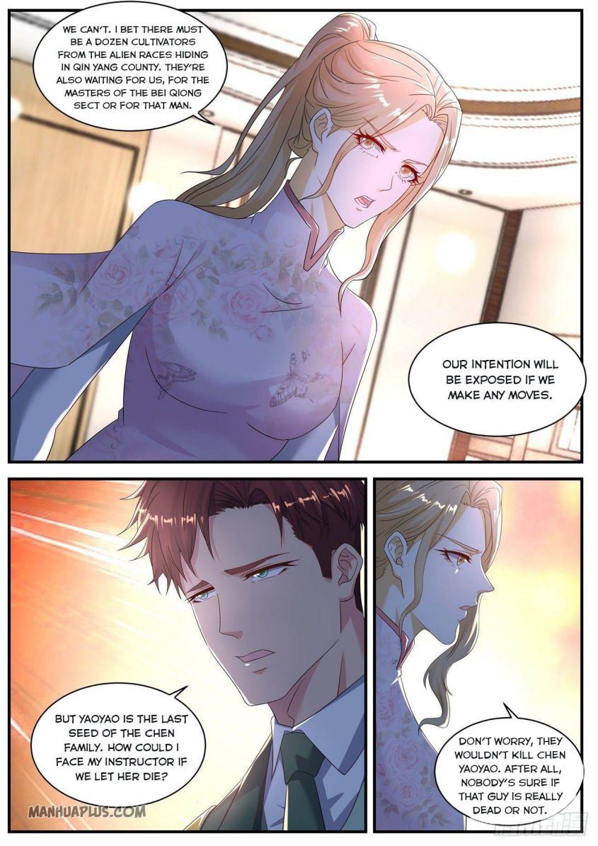 Page 2 of Chapter 570