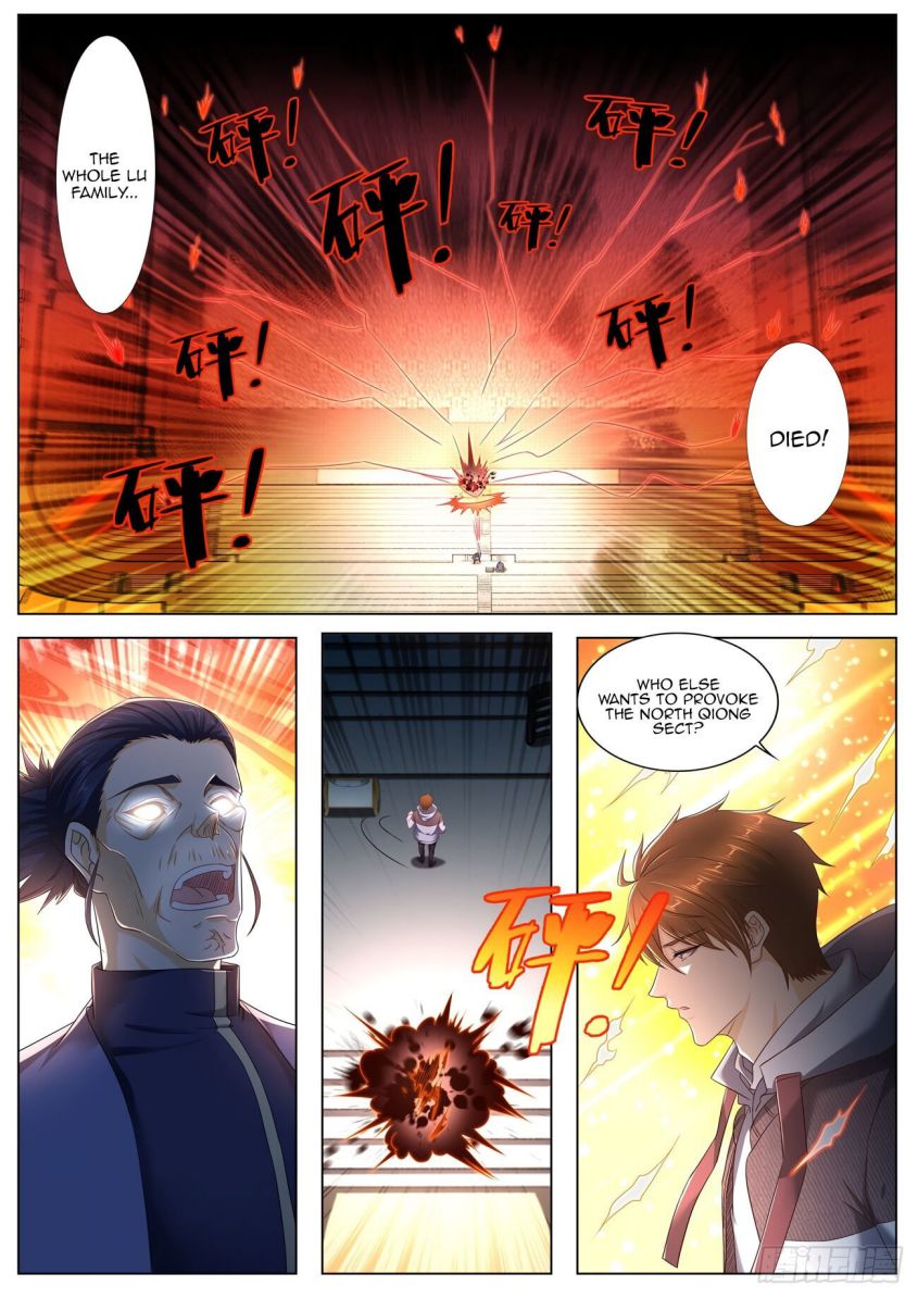 Page 1 of Chapter 572