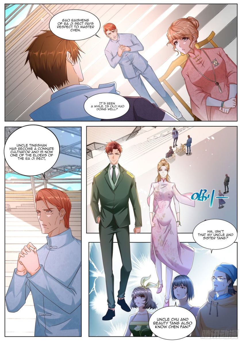 Page 2 of Chapter 572