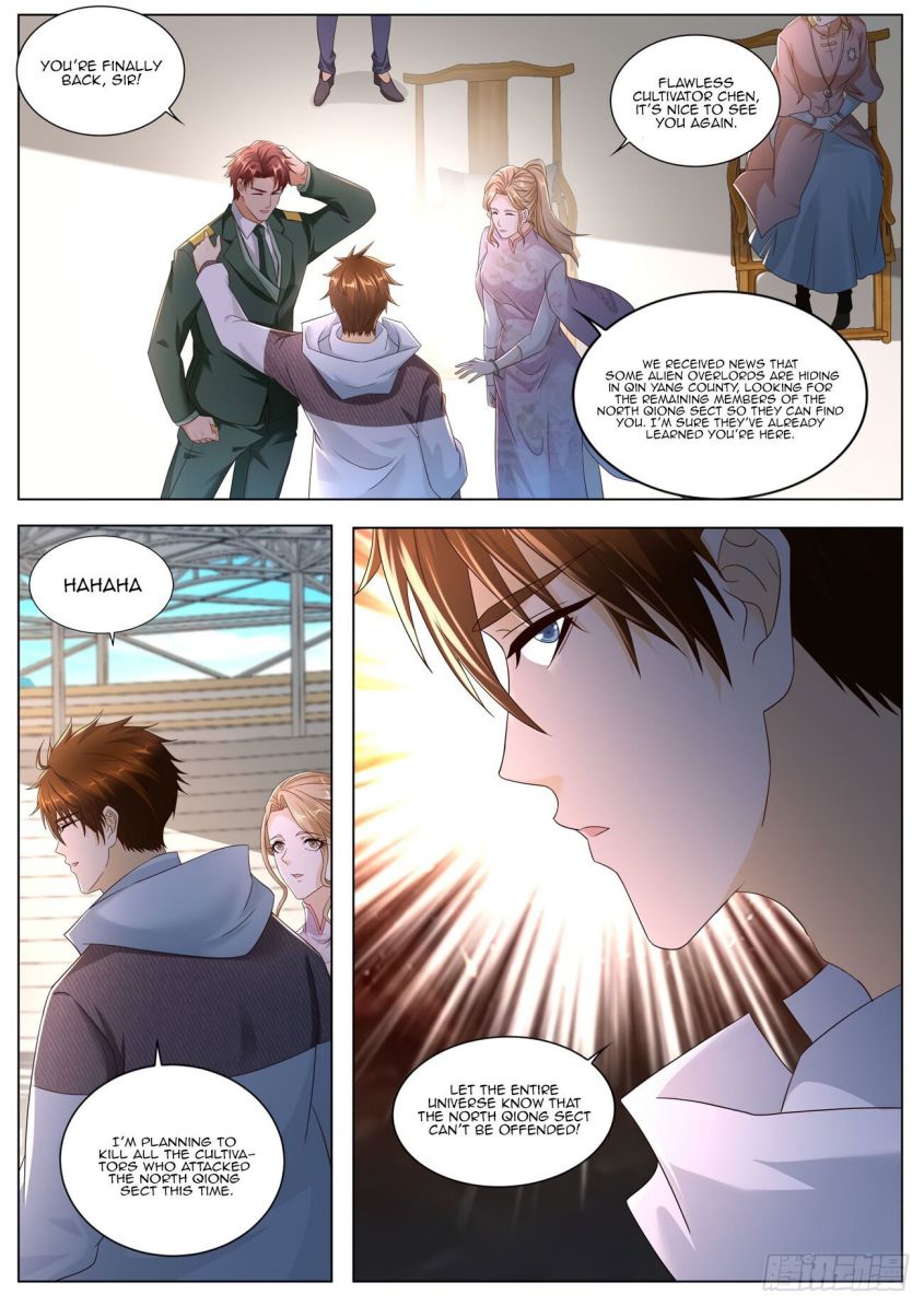 Page 4 of Chapter 572