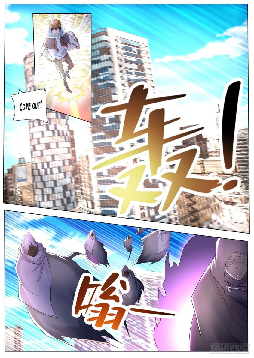 Page 5 of Chapter 572