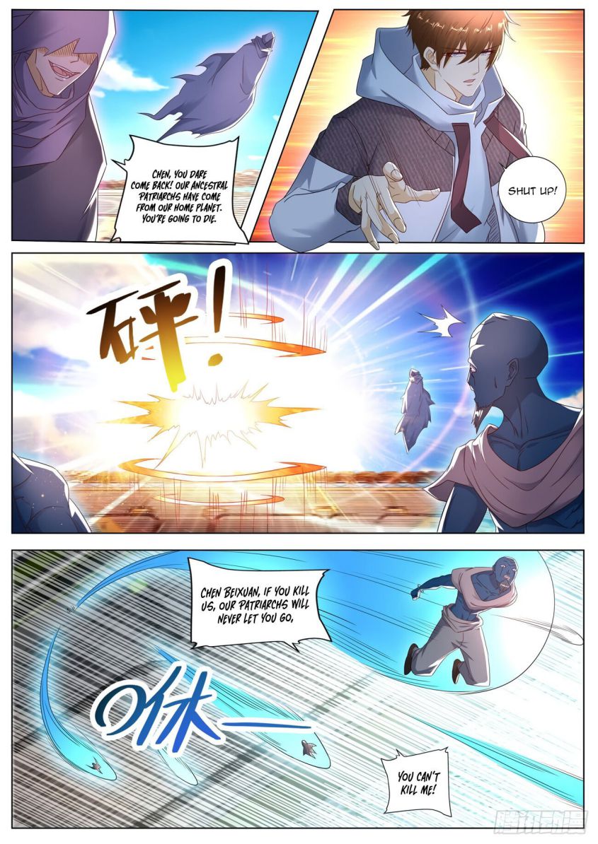 Page 7 of Chapter 572