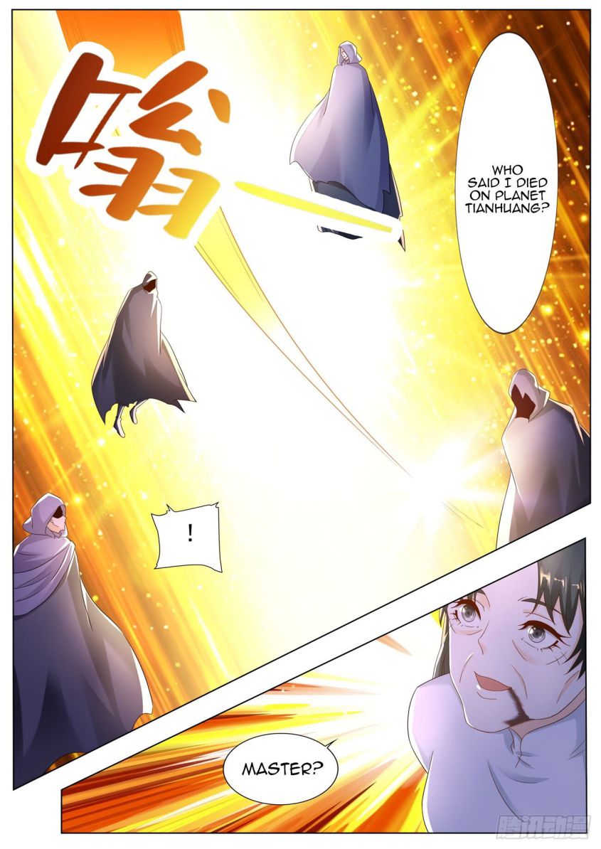 Page 12 of Chapter 572