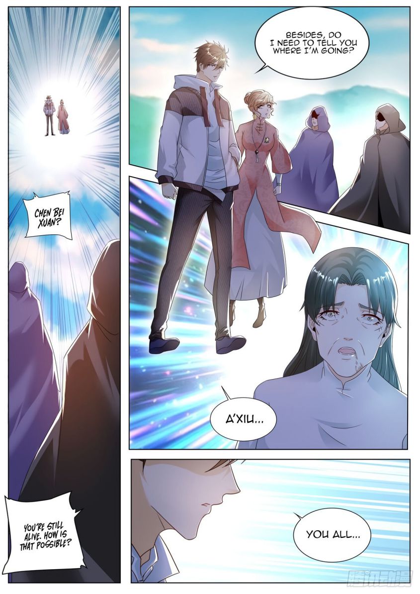 Page 1 of Chapter 573