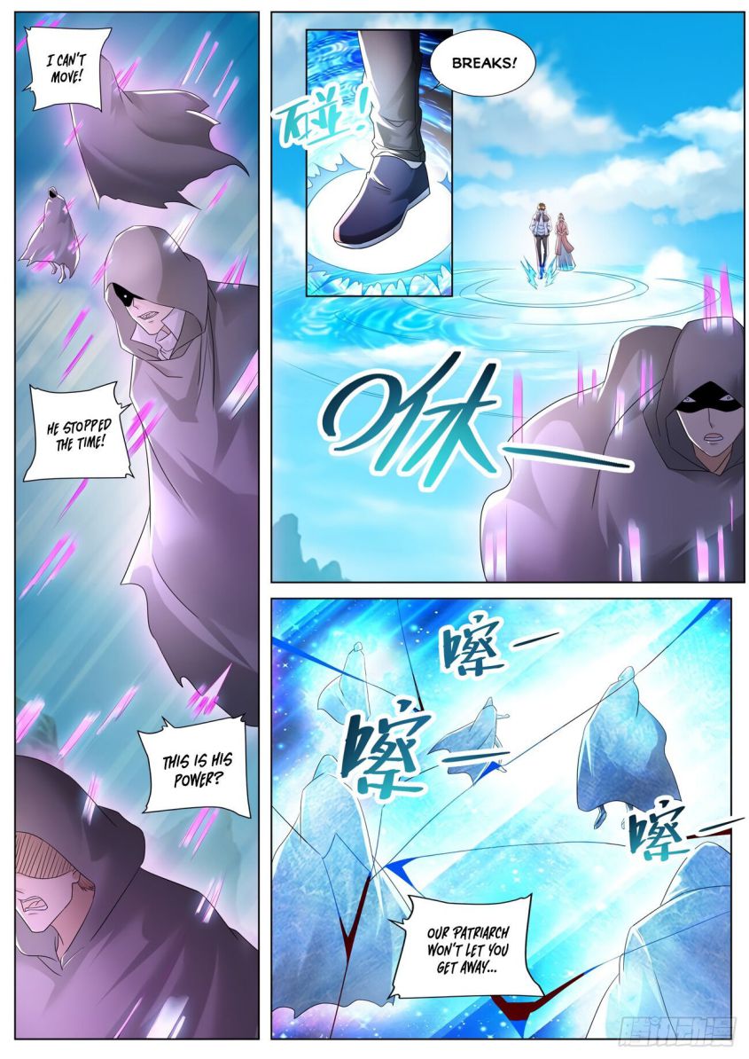 Page 3 of Chapter 573
