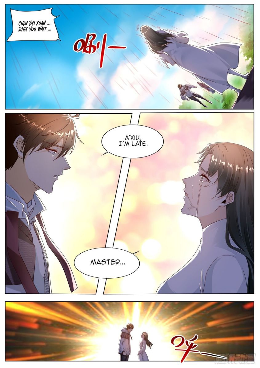 Page 4 of Chapter 573