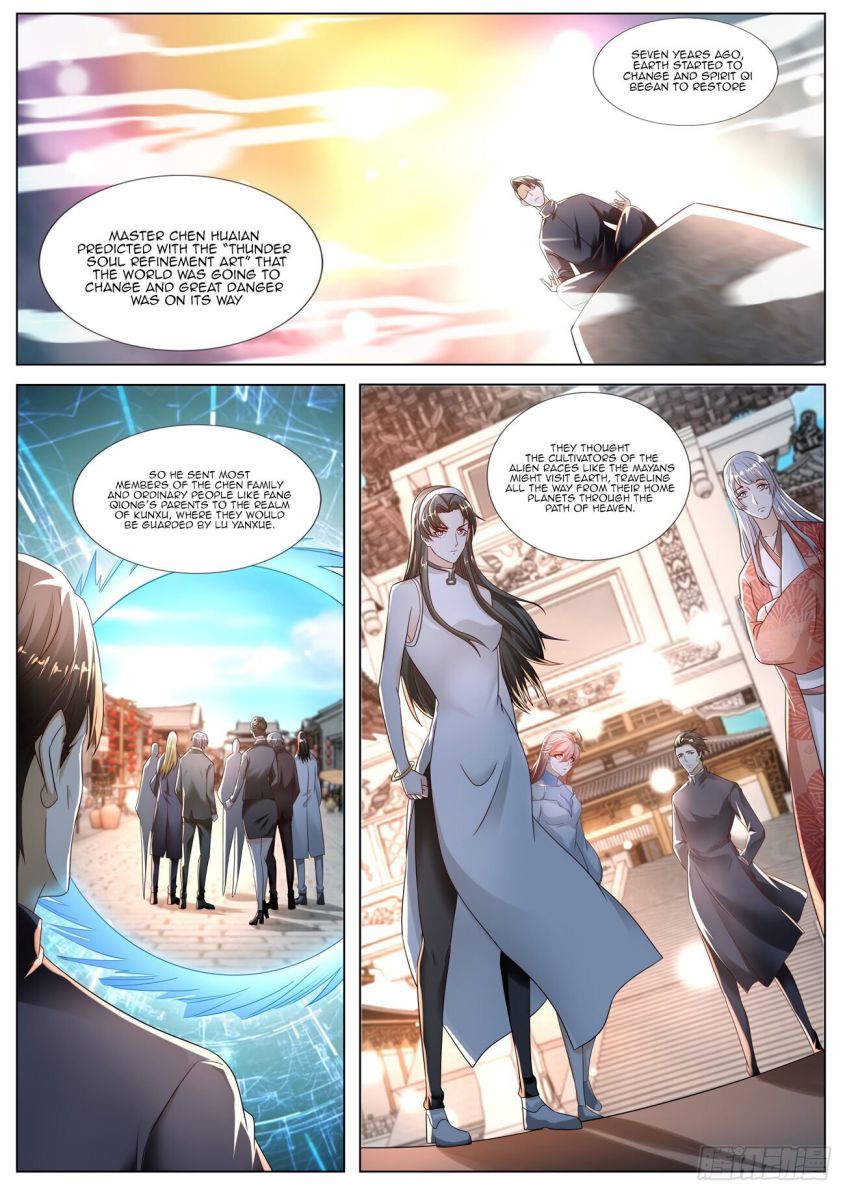 Page 10 of Chapter 573