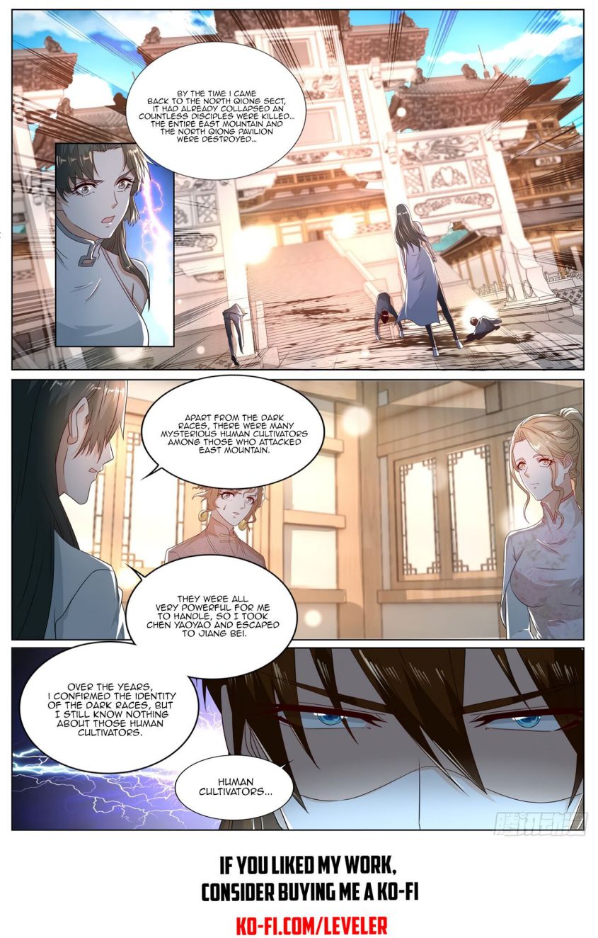 Page 12 of Chapter 573