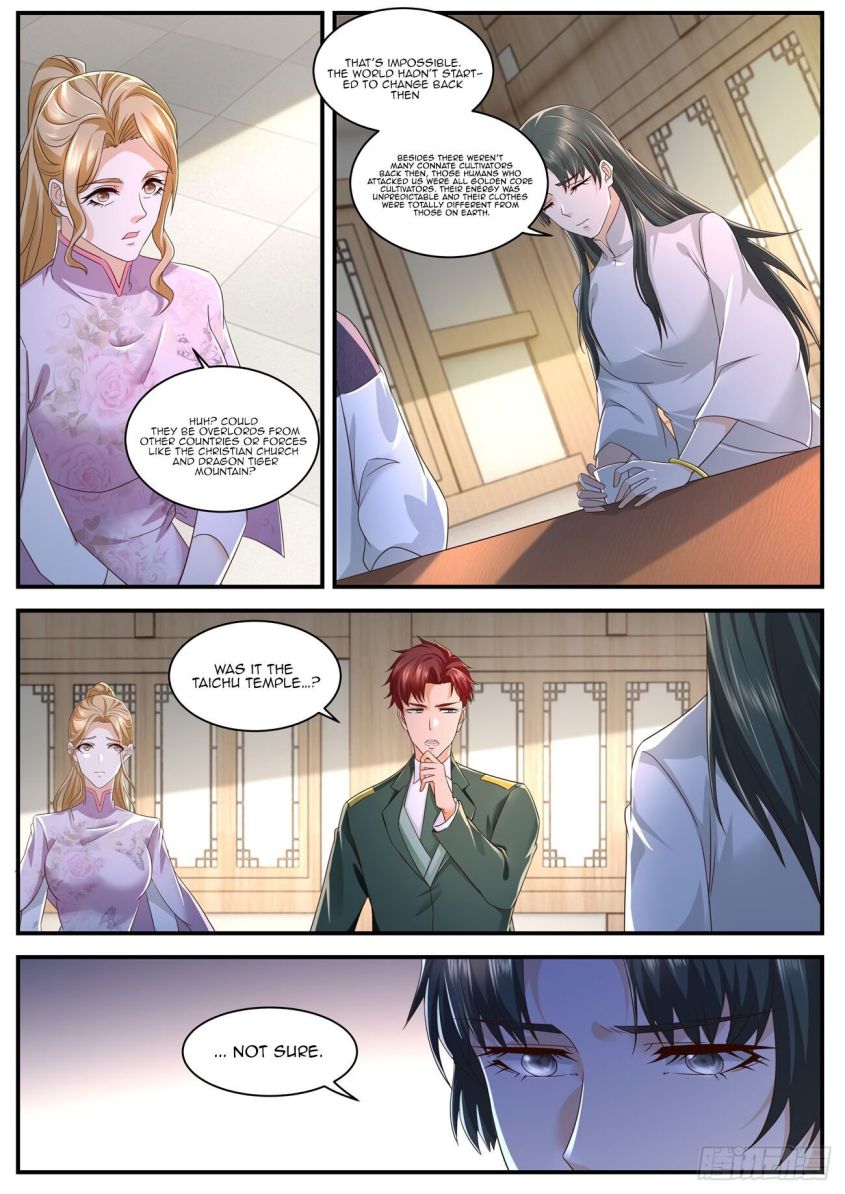 Page 1 of Chapter 574