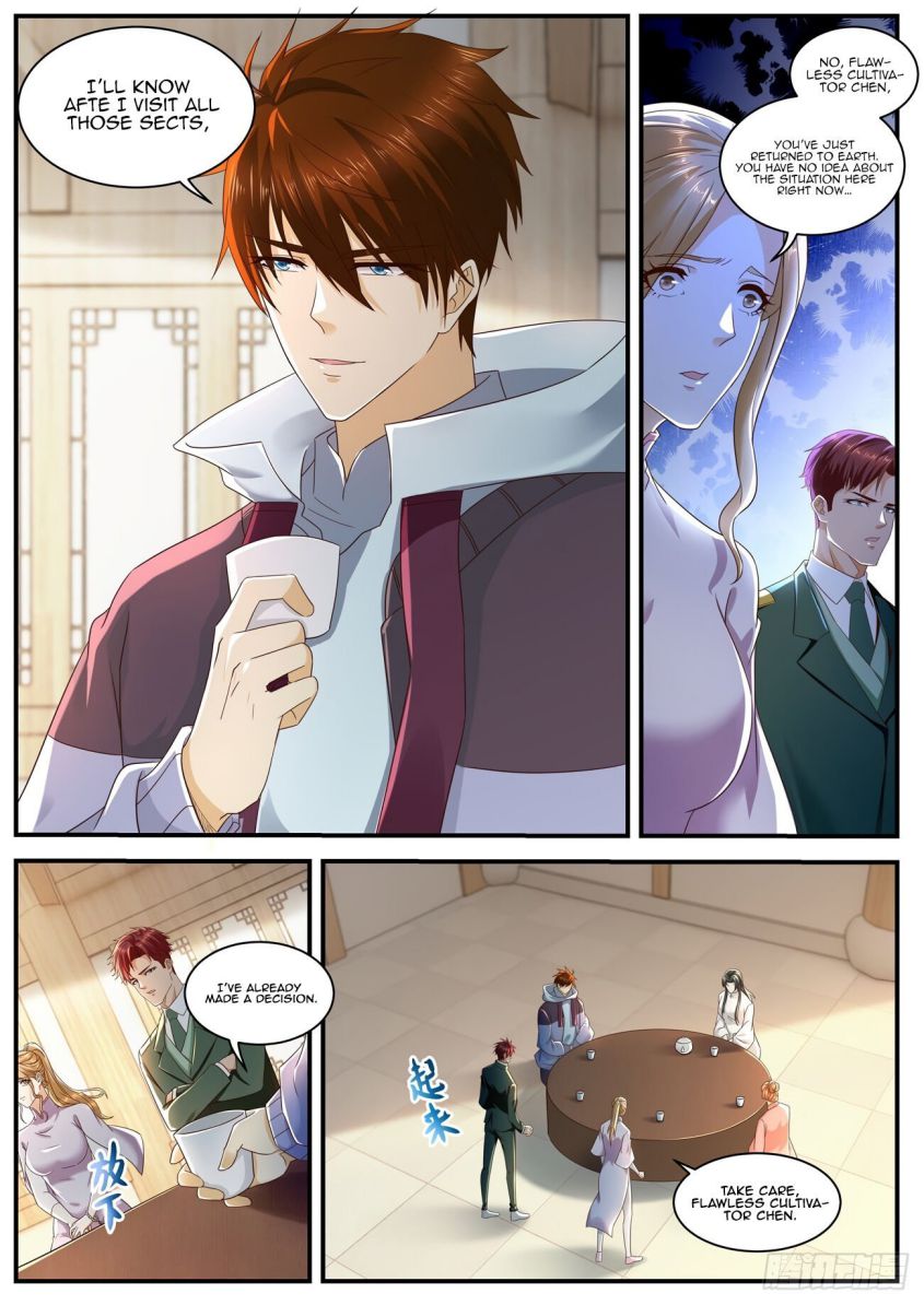 Page 2 of Chapter 574