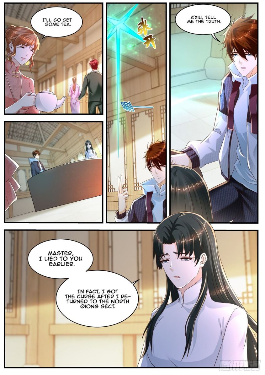 Page 3 of Chapter 574
