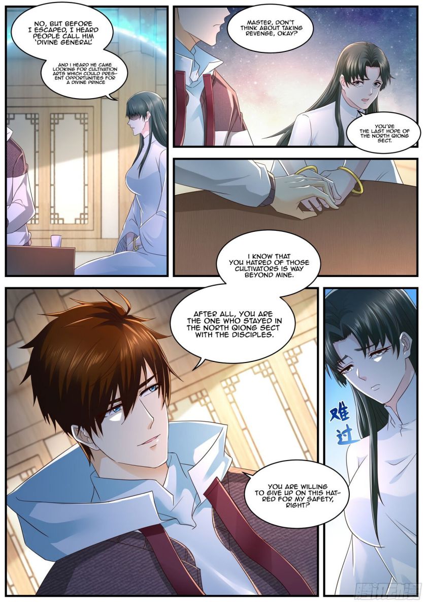 Page 6 of Chapter 574