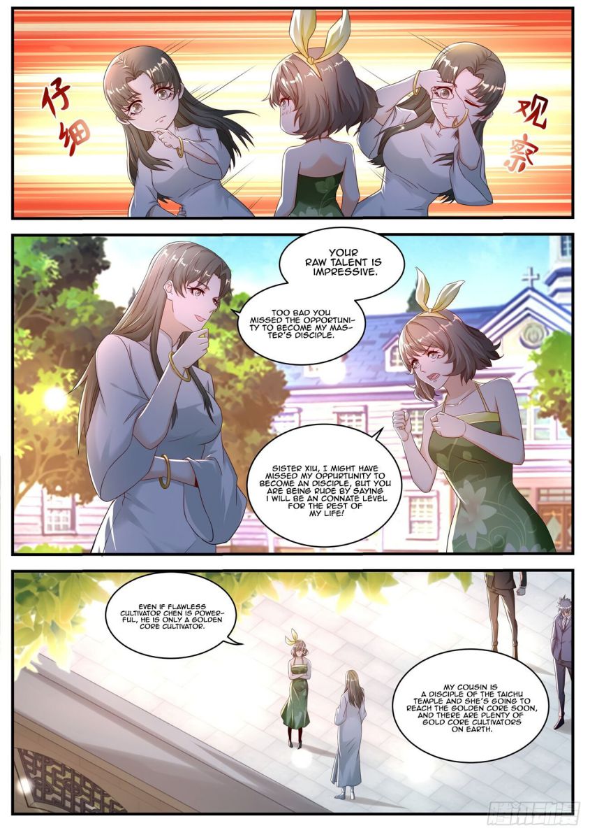 Page 2 of Chapter 575