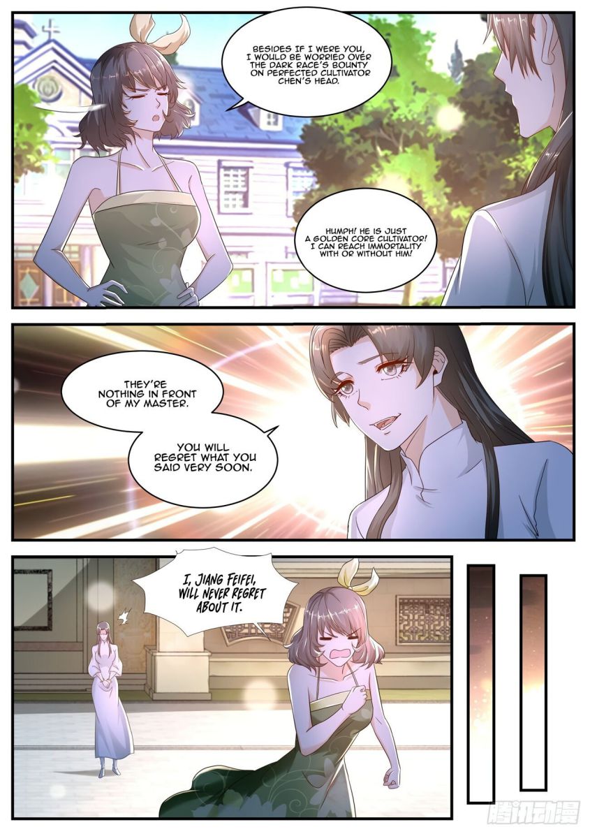 Page 3 of Chapter 575