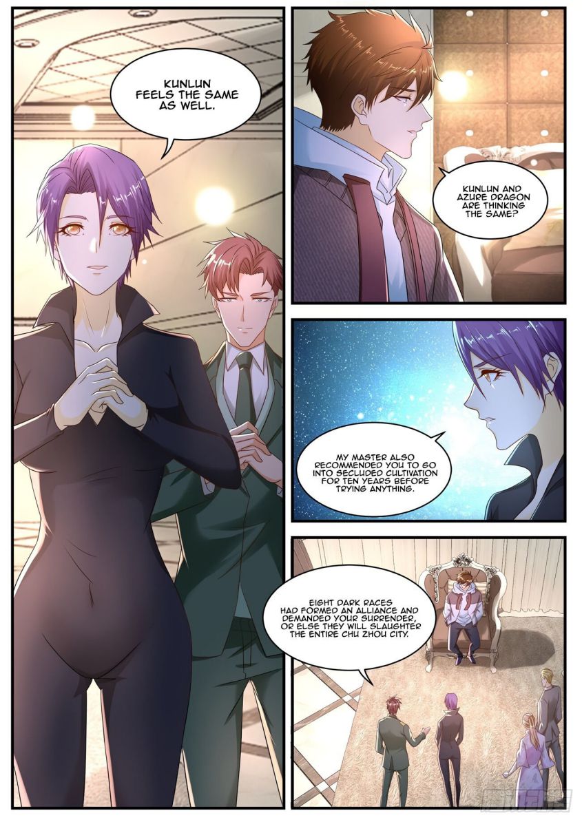 Page 6 of Chapter 575