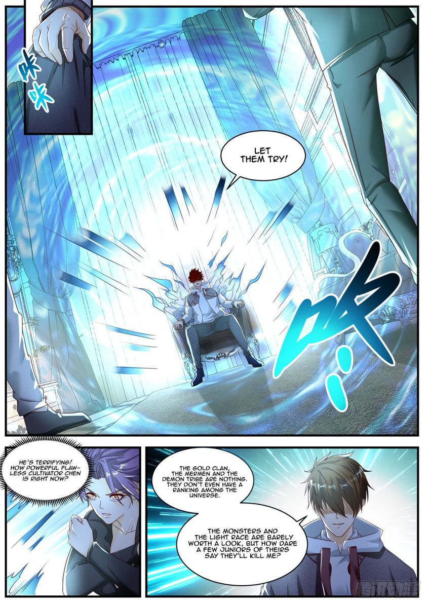 Page 7 of Chapter 575