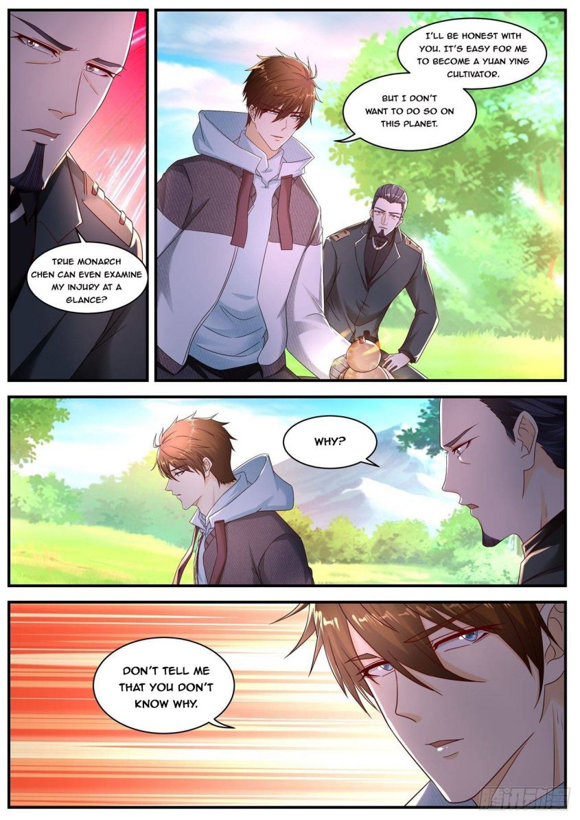 Page 2 of Chapter 576