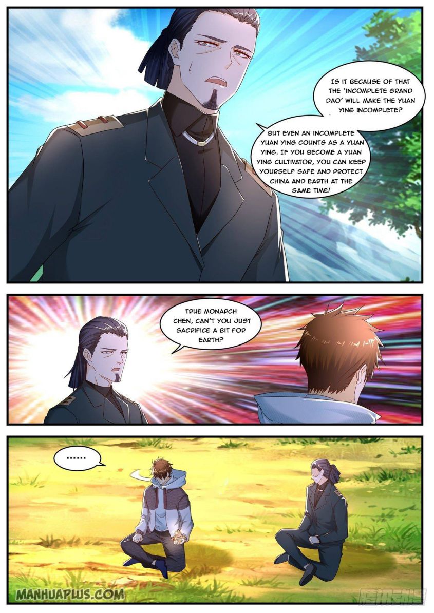 Page 3 of Chapter 576