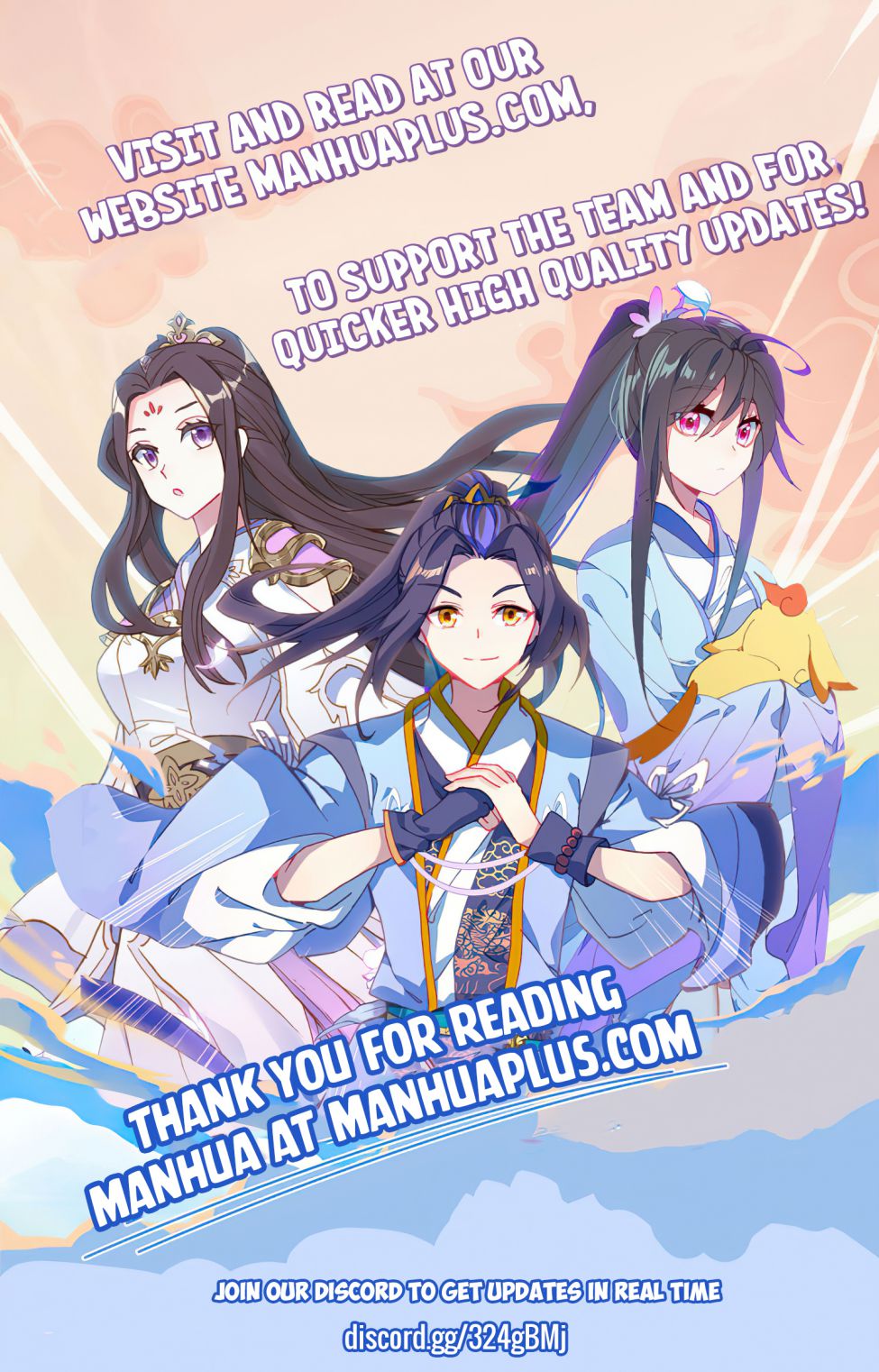 Page 1 of Chapter 577
