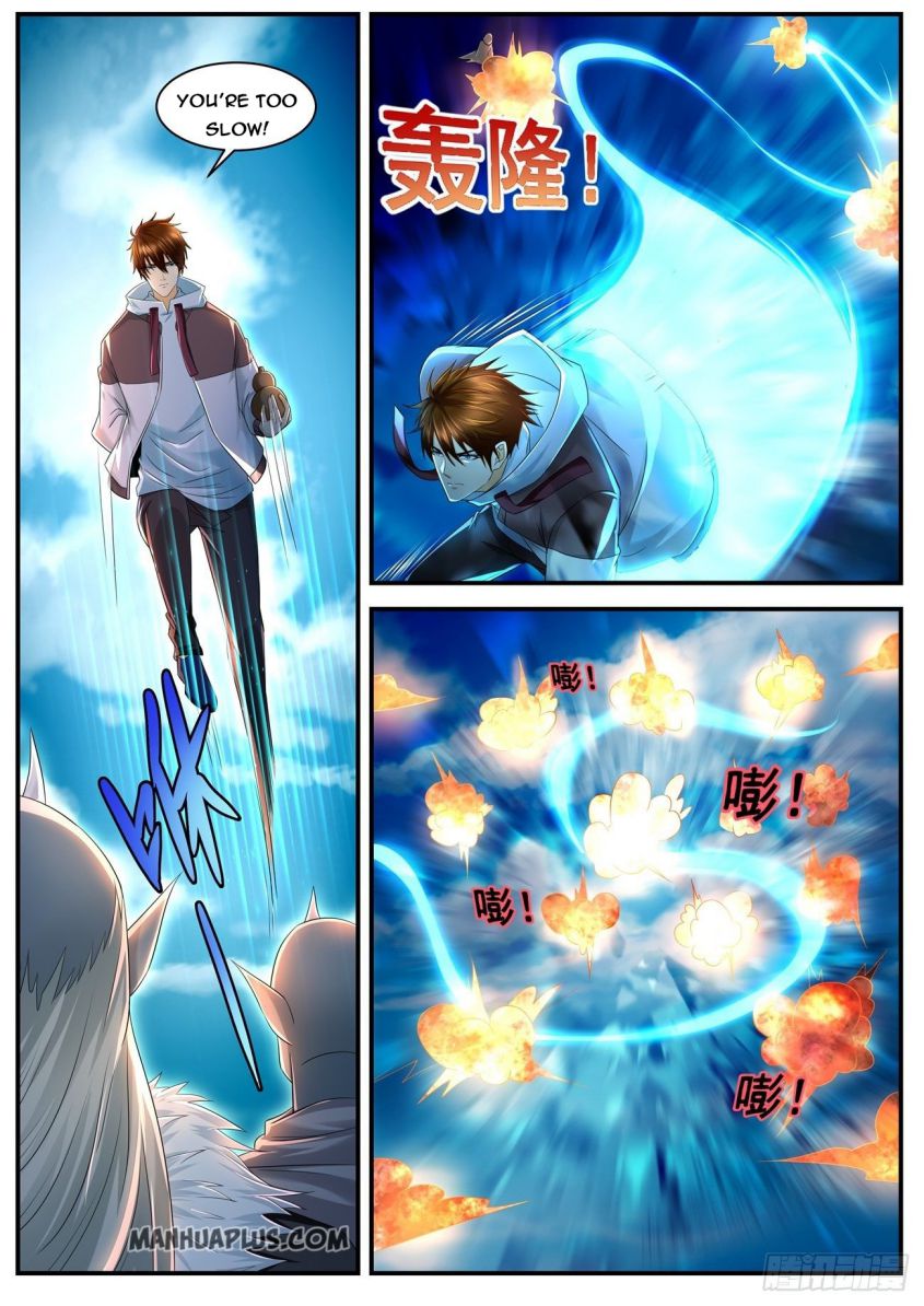 Page 7 of Chapter 577