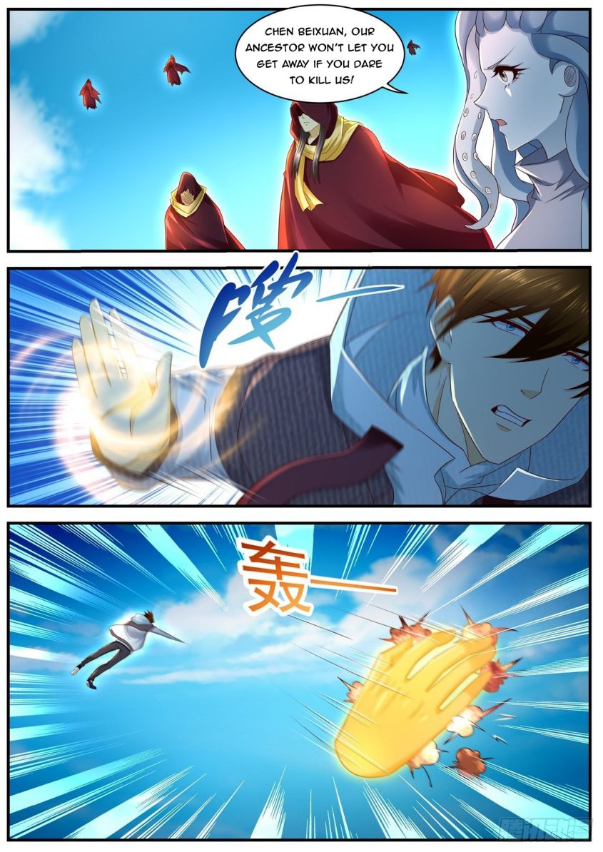 Page 12 of Chapter 577
