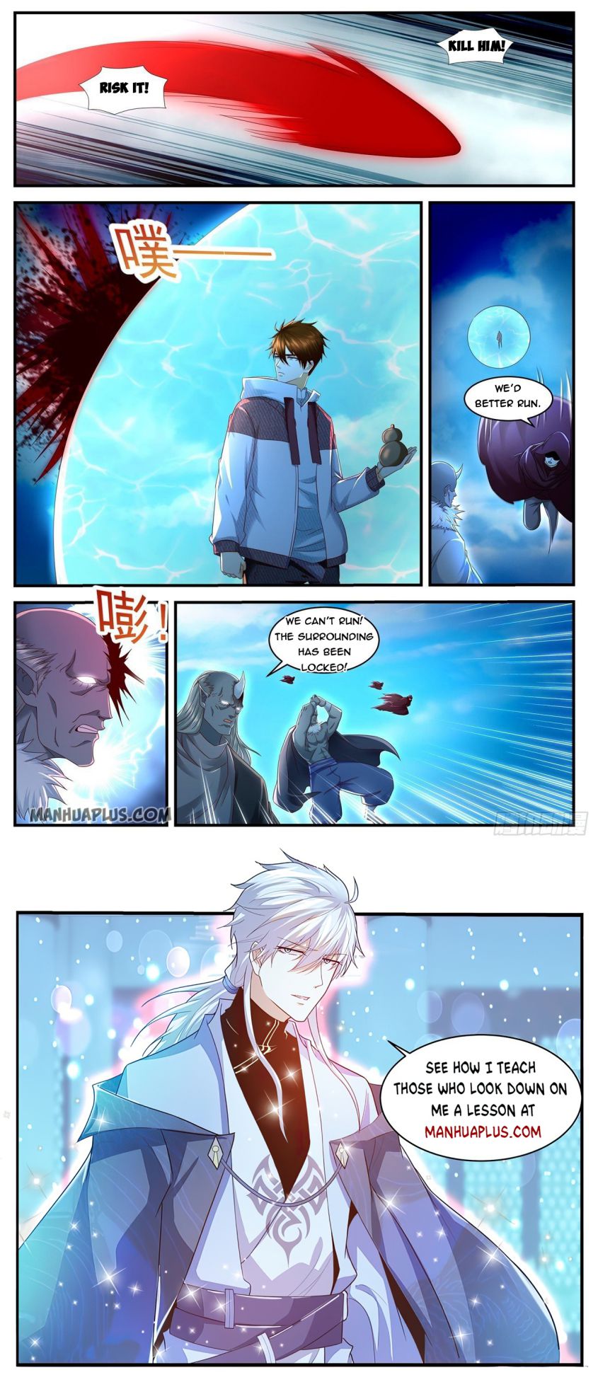 Page 13 of Chapter 577