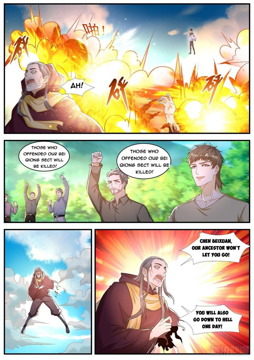 Page 2 of Chapter 578