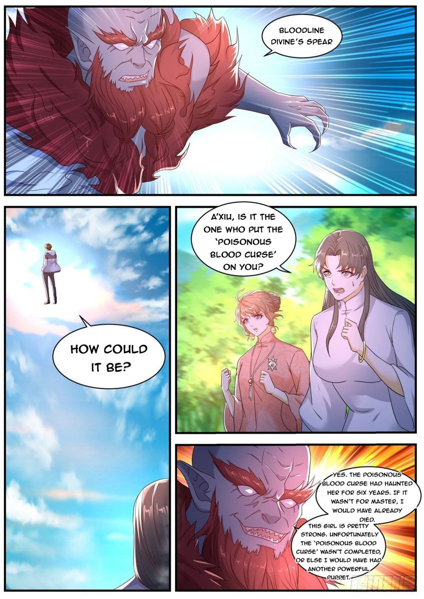 Page 12 of Chapter 578