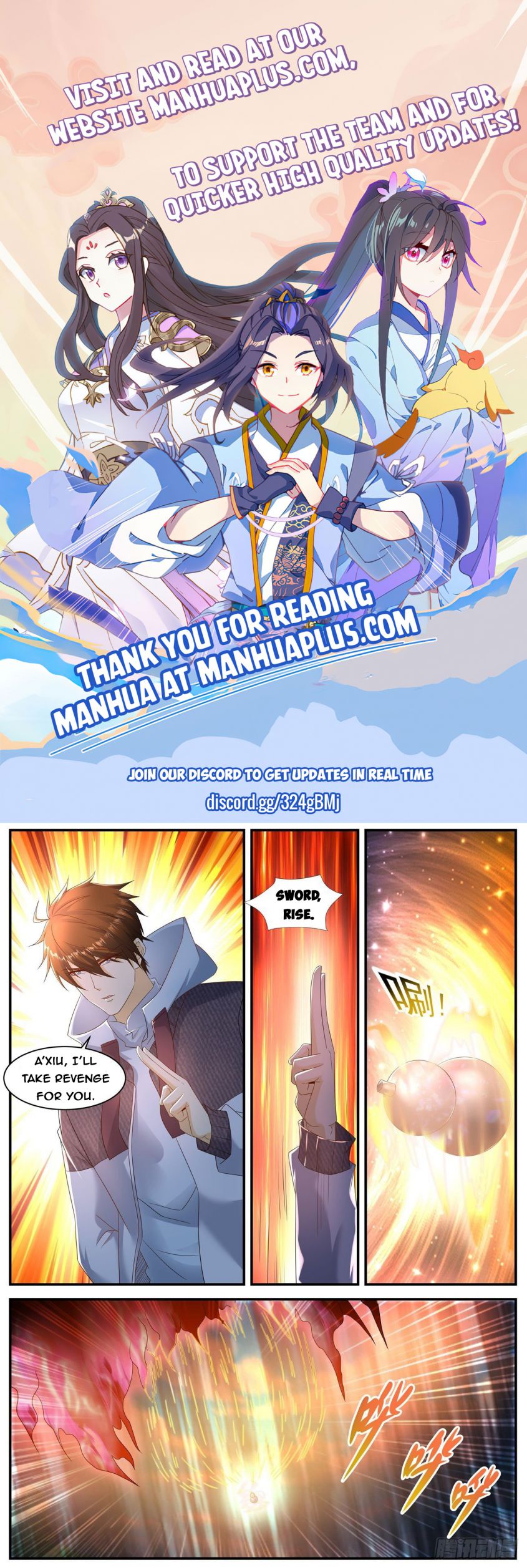 Page 1 of Chapter 579