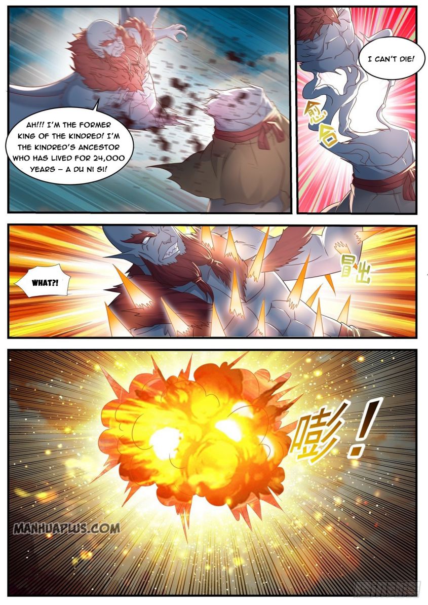 Page 6 of Chapter 579