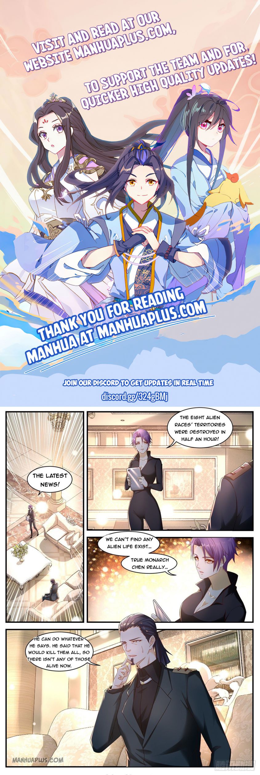 Page 1 of Chapter 580