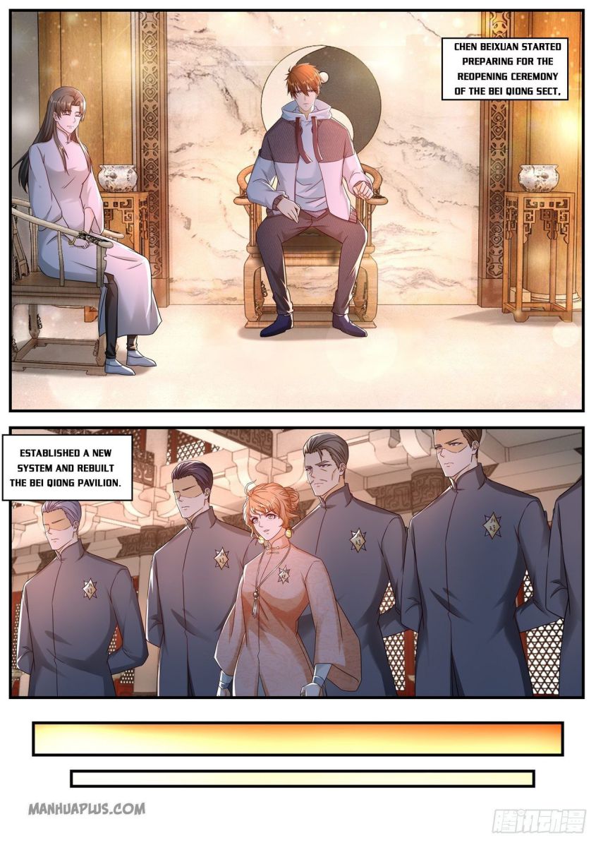 Page 4 of Chapter 580