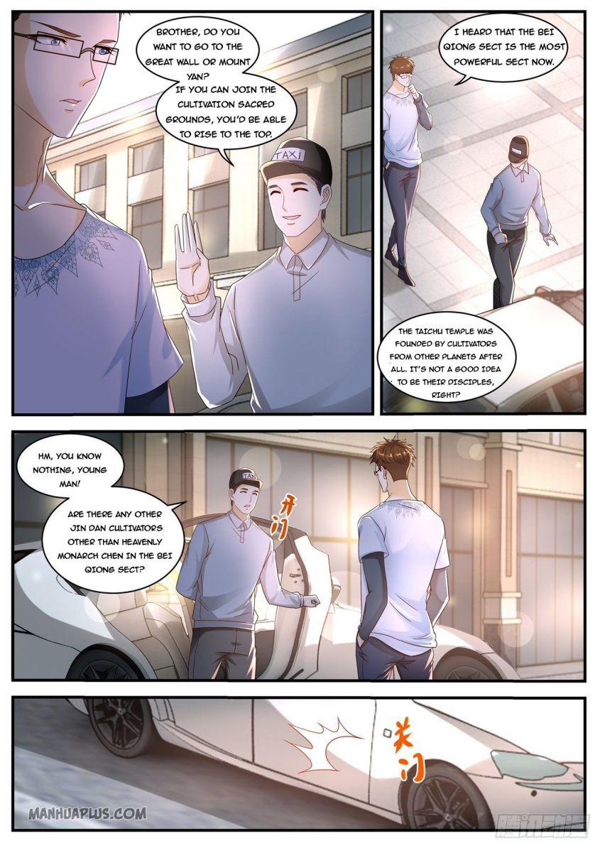 Page 6 of Chapter 580