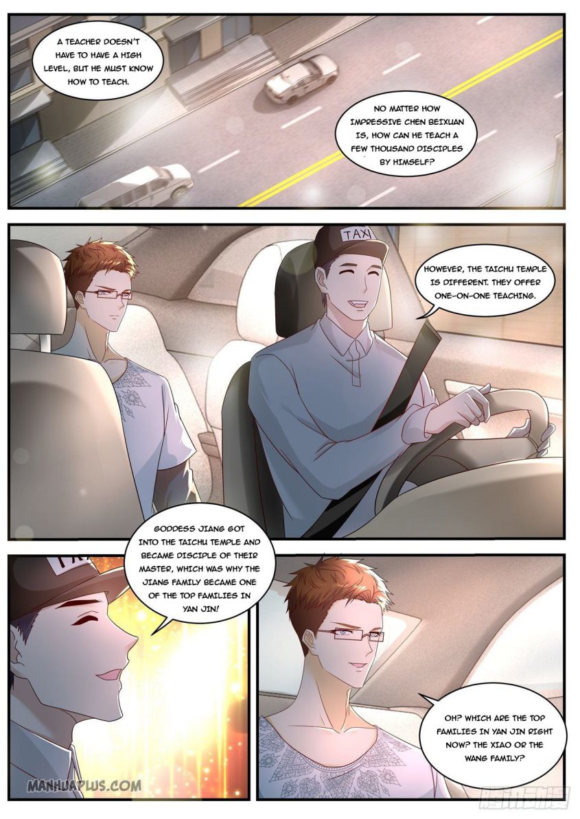 Page 7 of Chapter 580