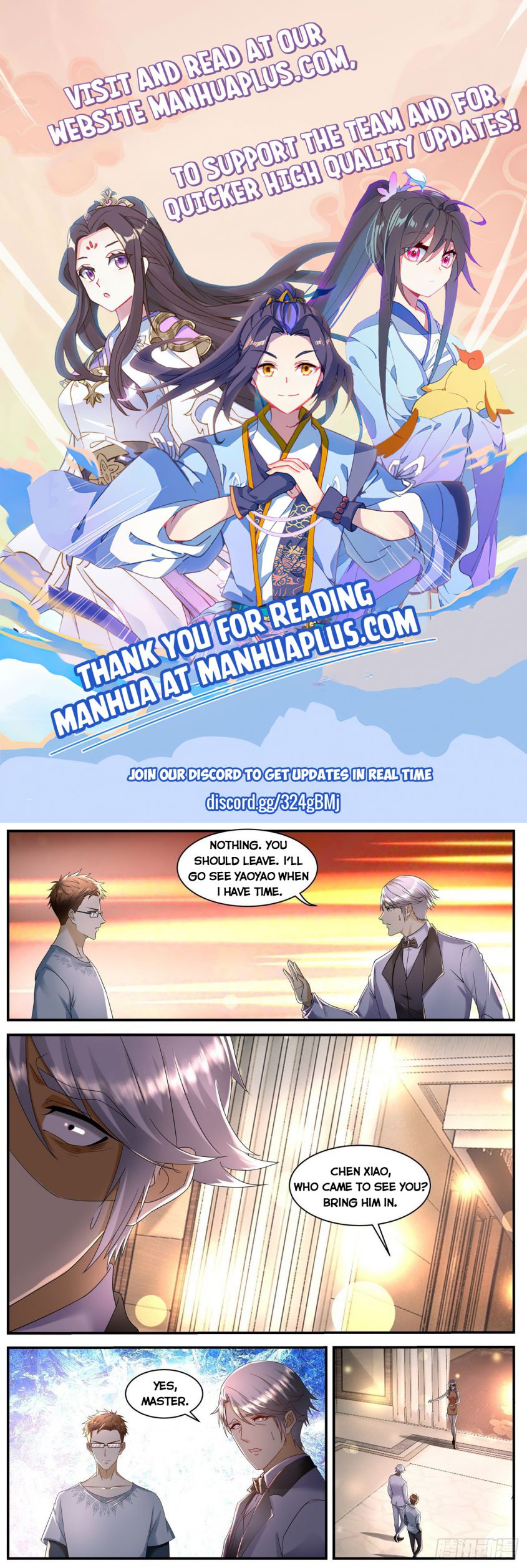 Page 1 of Chapter 581