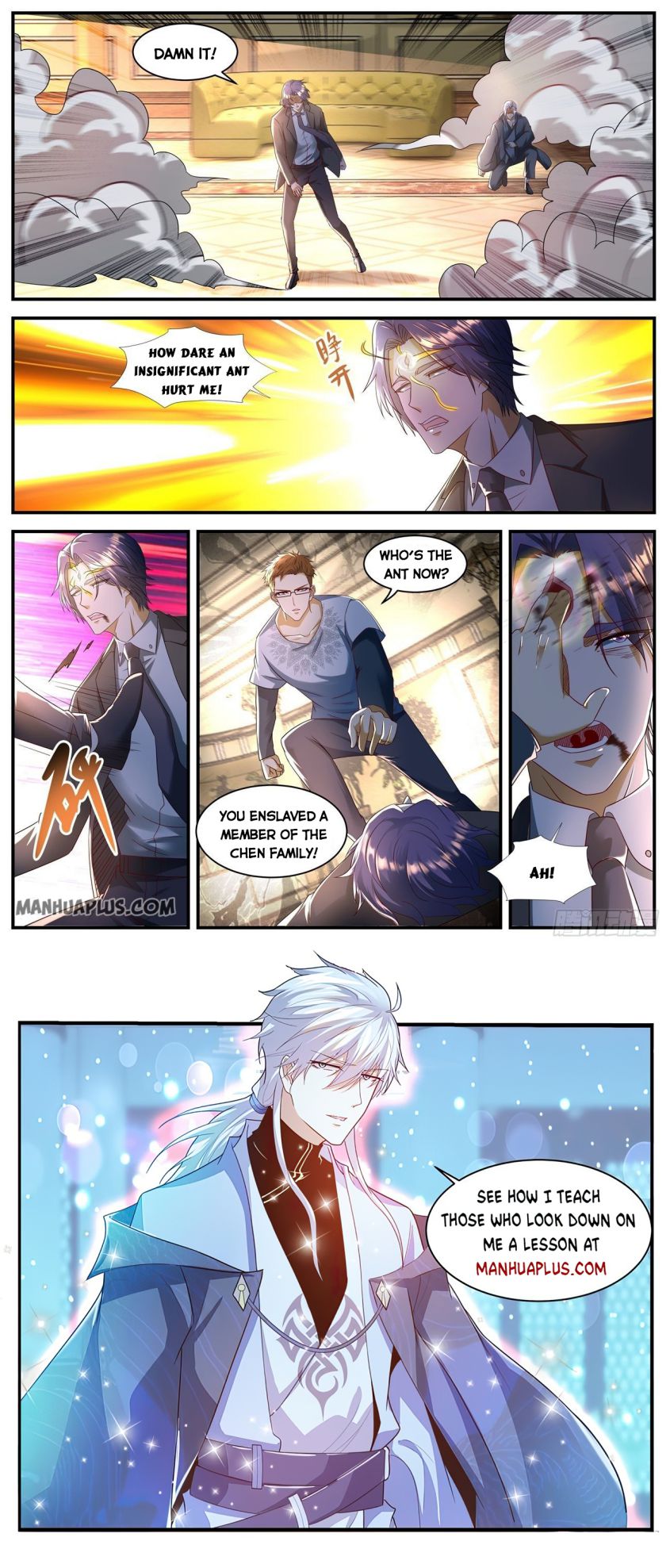 Page 12 of Chapter 581