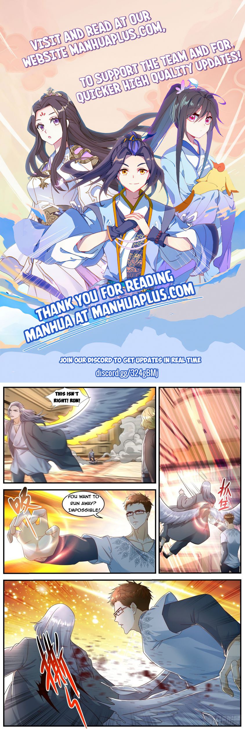 Page 1 of Chapter 582