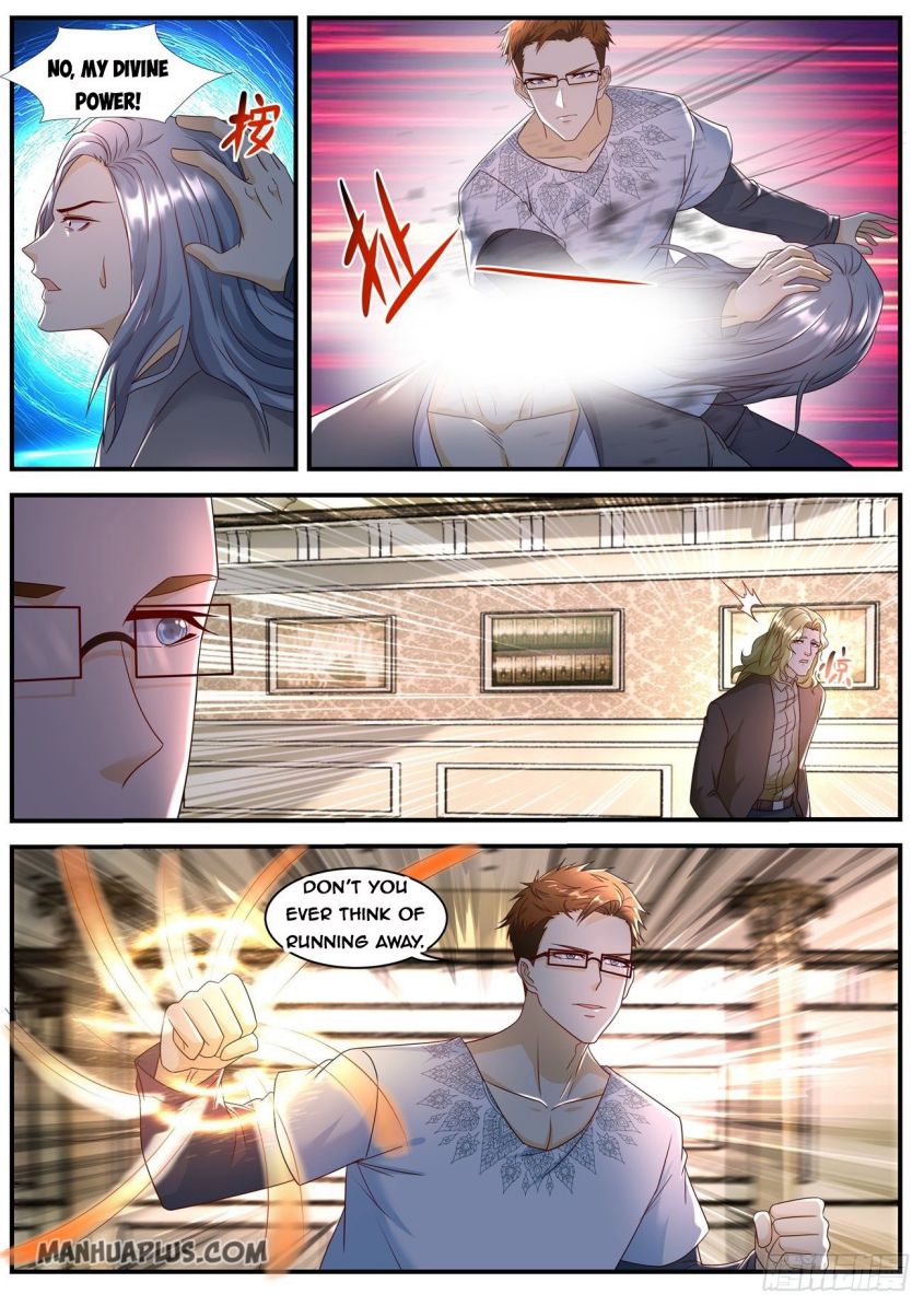 Page 2 of Chapter 582