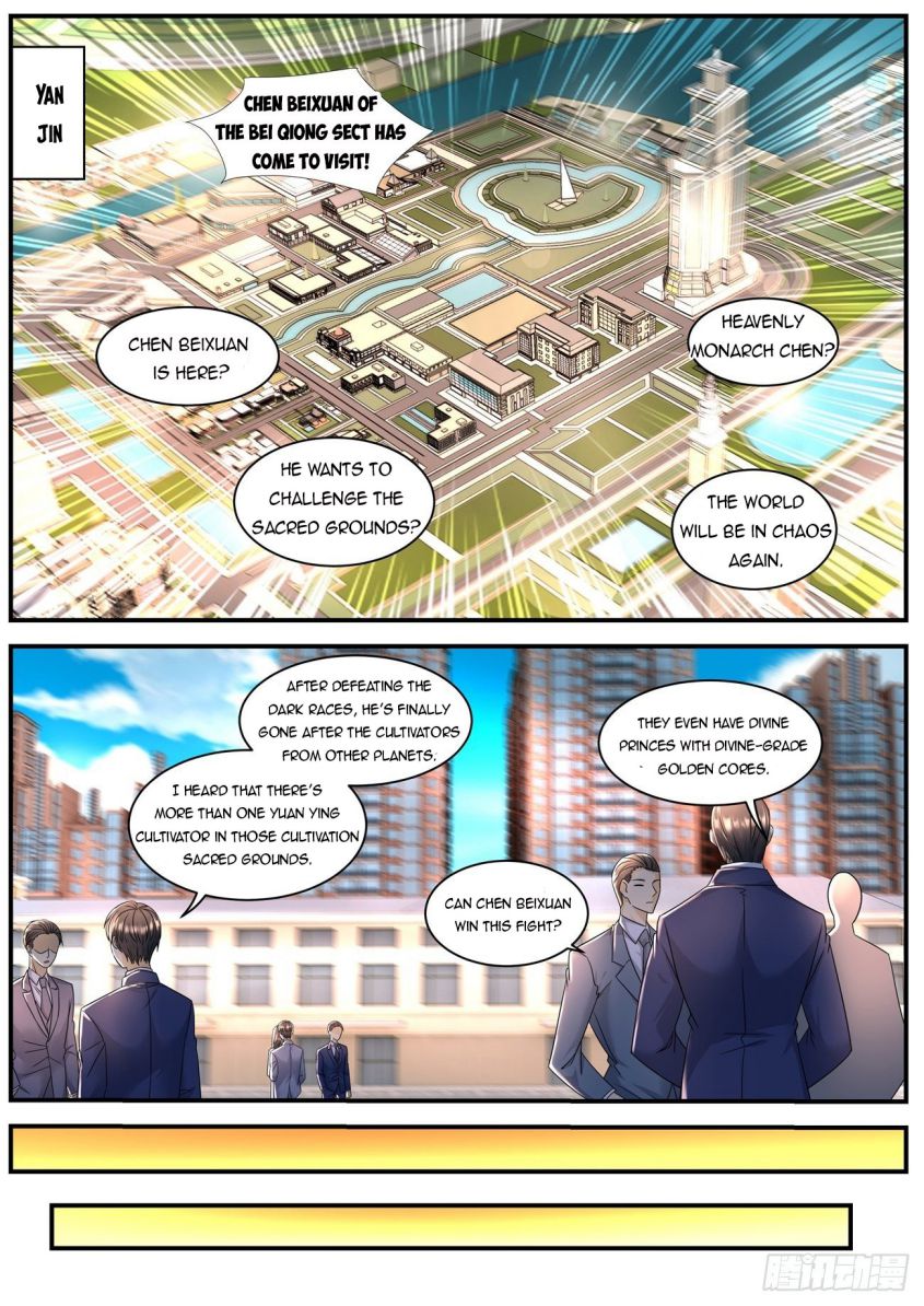 Page 5 of Chapter 582