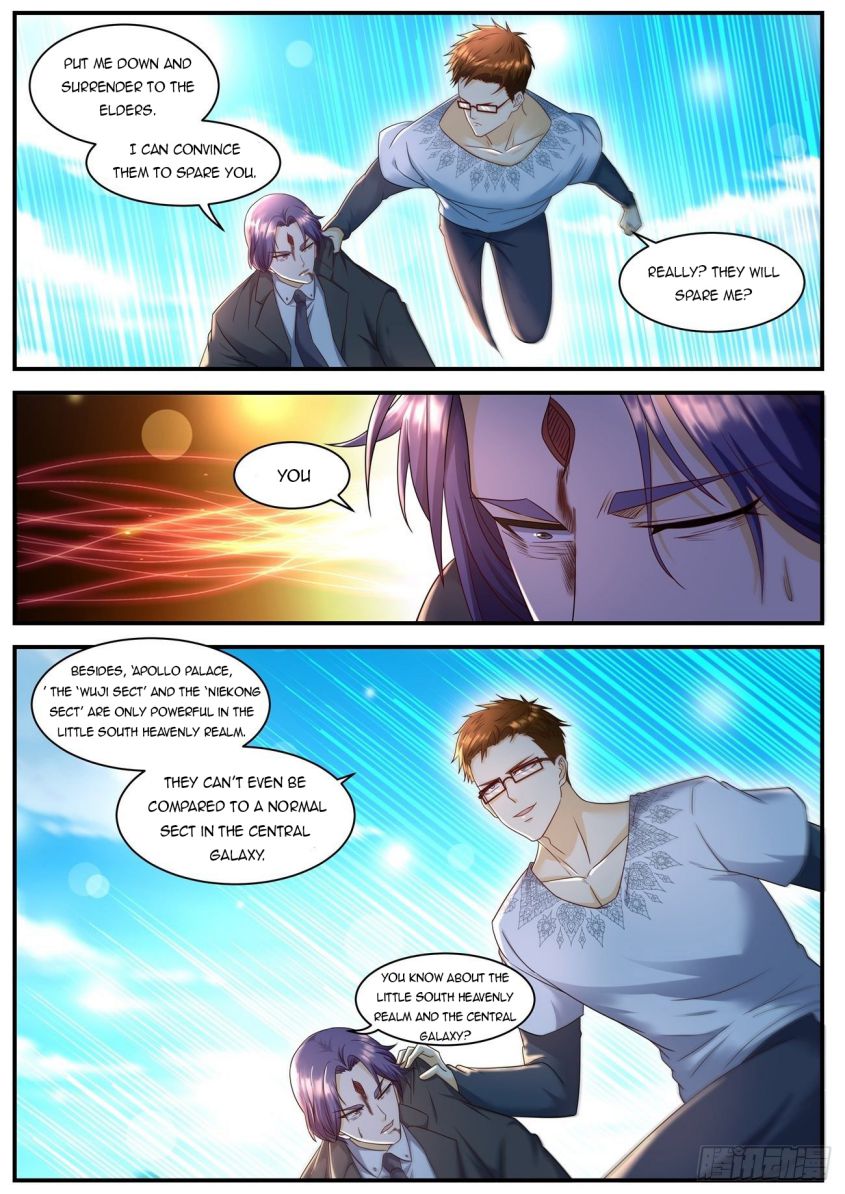 Page 7 of Chapter 582